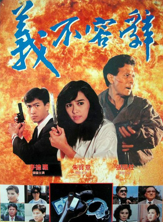 刘牧(中国内地影视男演员)