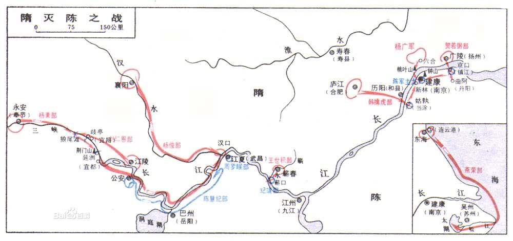 隋灭陈之战形势图 隋灭陈之战形势图