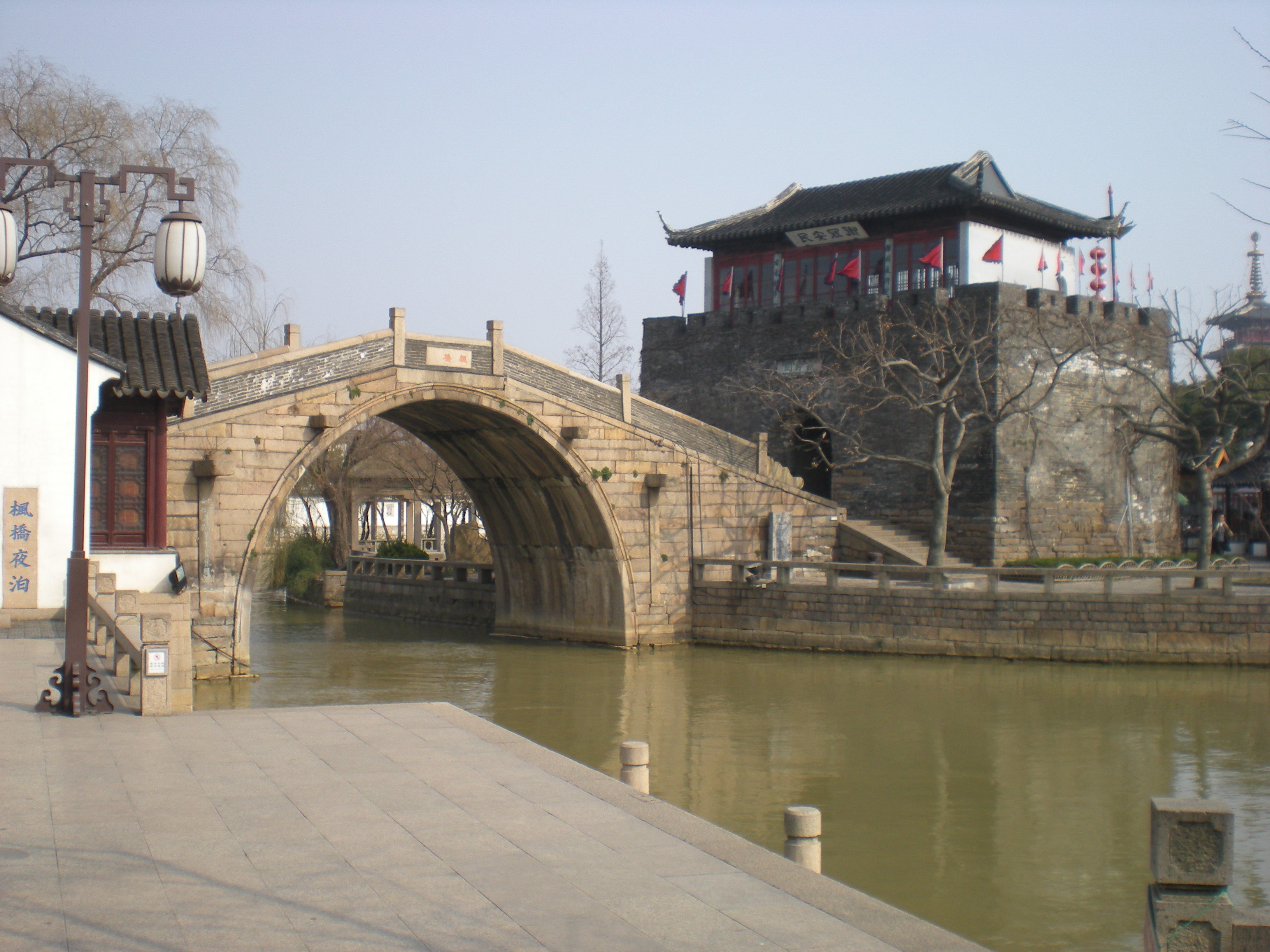 枫桥景区 枫桥景区