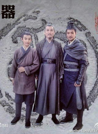 赵鸿飞