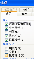 图2 图2