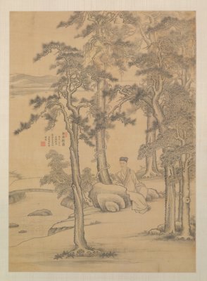 谢彬项圣谟朱葵石像轴 谢彬项圣谟朱葵石像轴