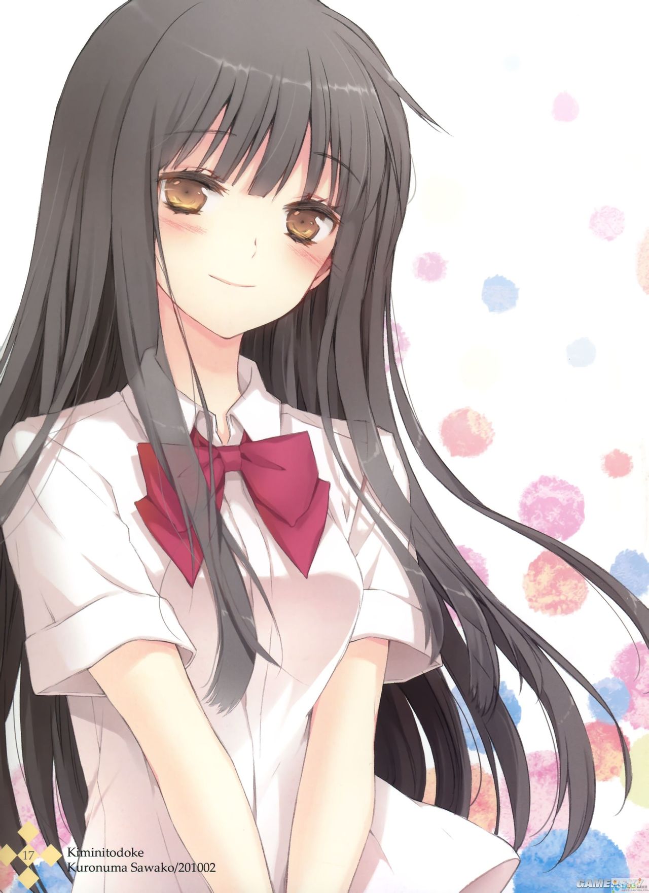 苏瞳希 苏瞳希