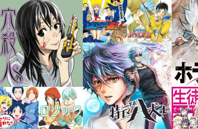 MangaBox MangaBox