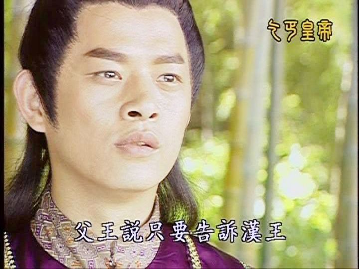金少龙 古装 金少龙 古装