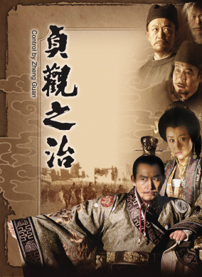 孙艺菲(孙镱菲)