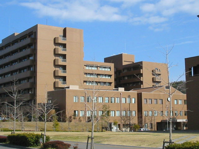 广岛大学 广岛大学