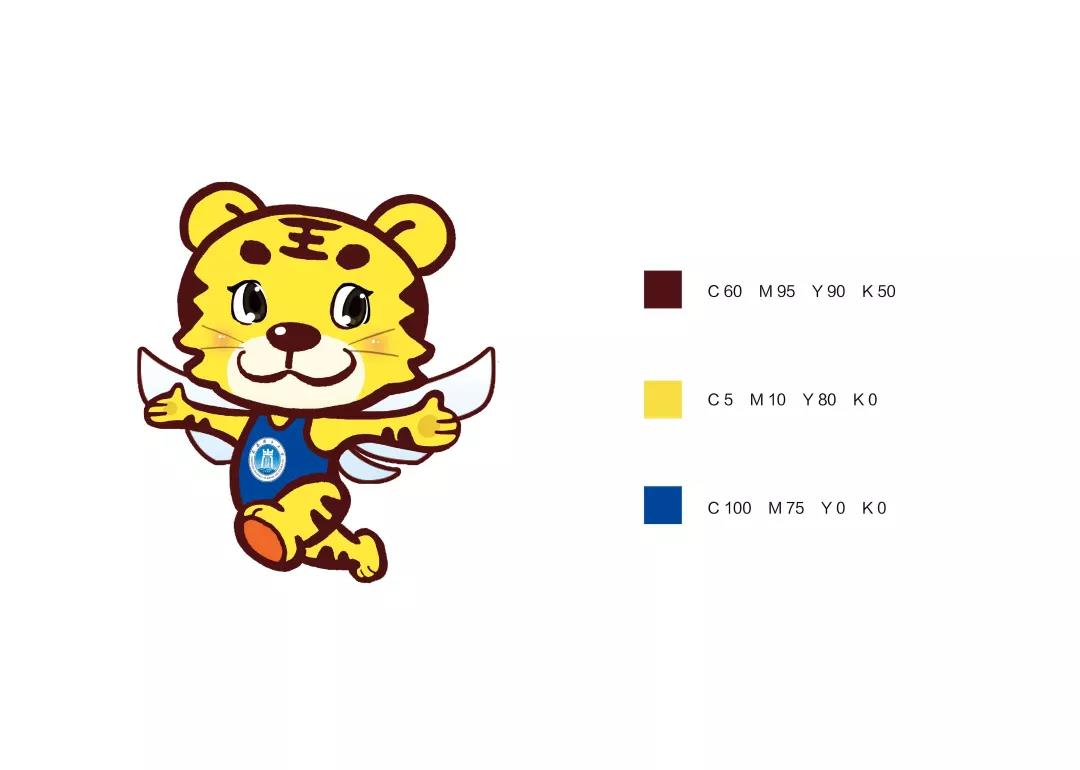 吉祥物 吉祥物