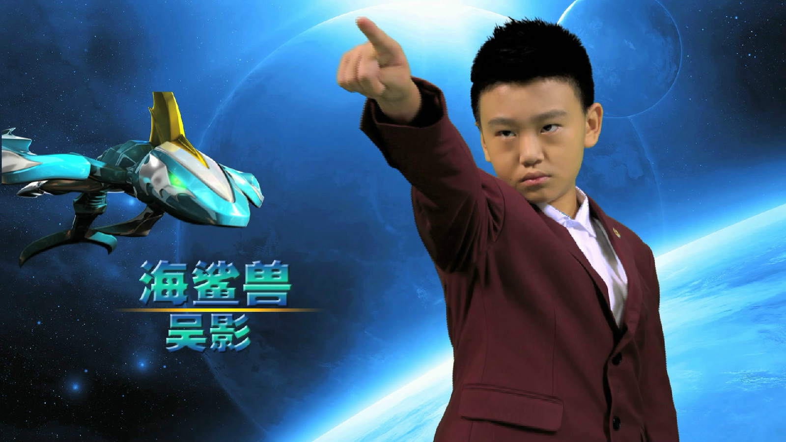 吴影 吴影