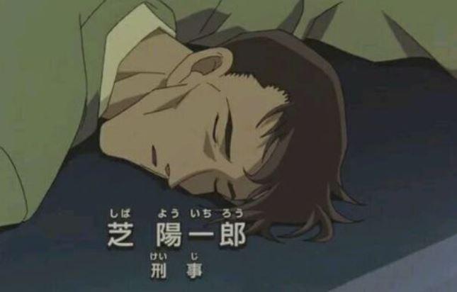 芝阳一郎 芝阳一郎