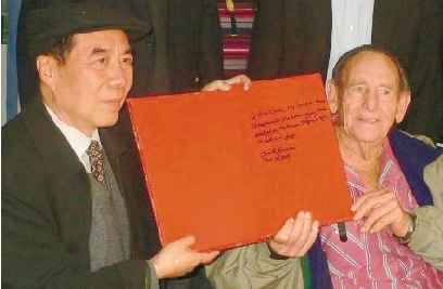 路易斯·司乃敦重访陆良 路易斯·司乃敦重访陆良