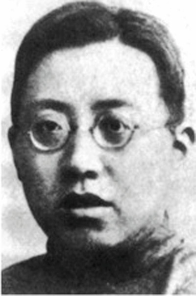 孙光远(着名数学家) 孙光远(着名数学家)