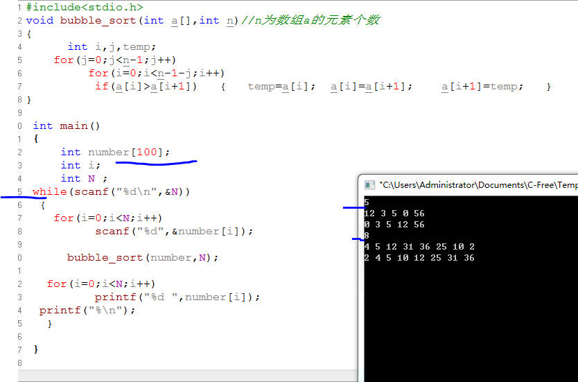 #include <stdio.h> #include <stdio.h>