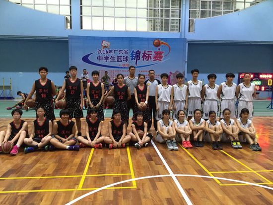 广东省中学生篮球锦标赛 广东省中学生篮球锦标赛