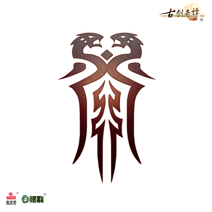 天玄教 天玄教