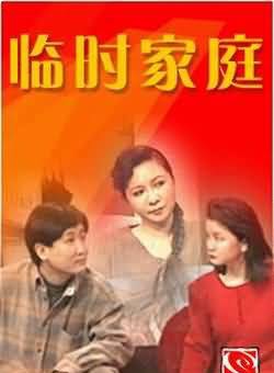 屠洪刚