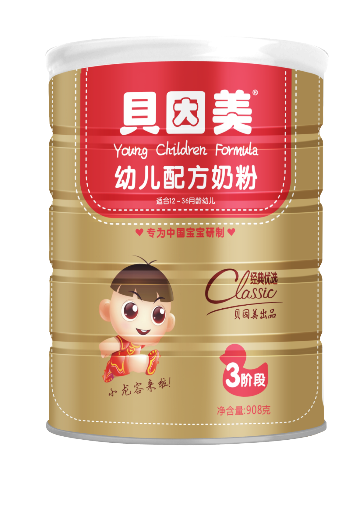 贝因美奶粉 贝因美奶粉