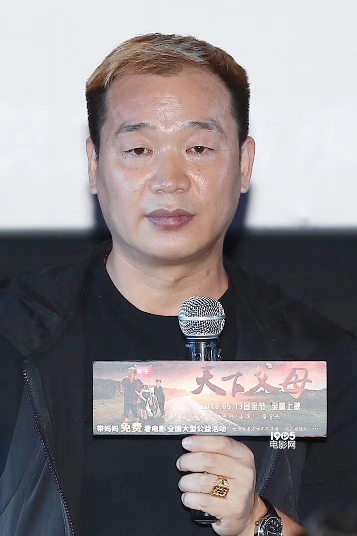 崔守杰 崔守杰