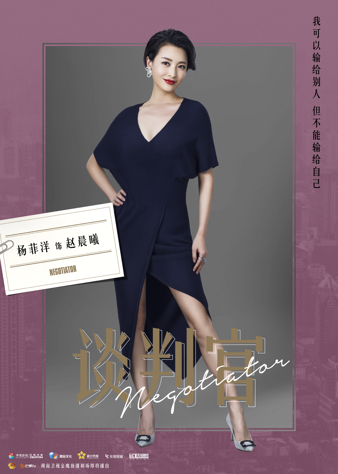 赵晨曦 赵晨曦