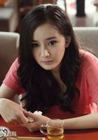 春娇与志明(2012年彭浩翔执导电影)
