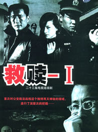 孙艺菲(孙镱菲)