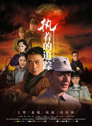 刘牧(中国内地影视男演员)
