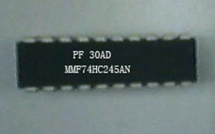 74HC245 74HC245