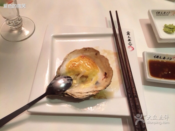 蛋黄焗牡蛎