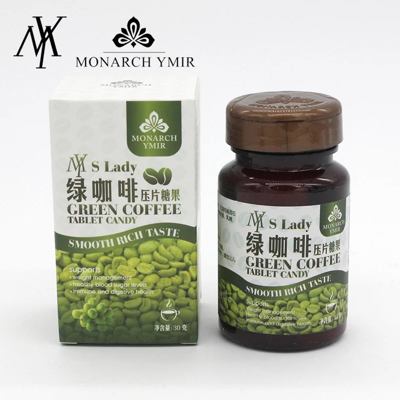 绿咖啡 绿咖啡