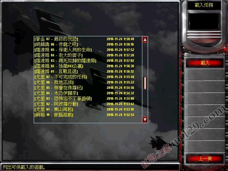 1.002版本截图 1.002版本截图
