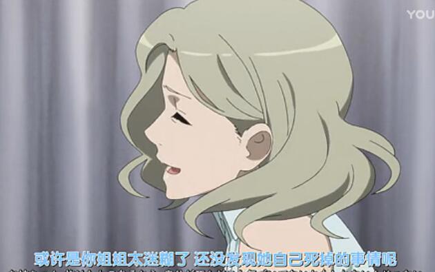 我们仍未知道那天所看见的花的名字剧场版