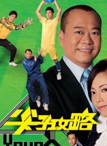 李绮雯