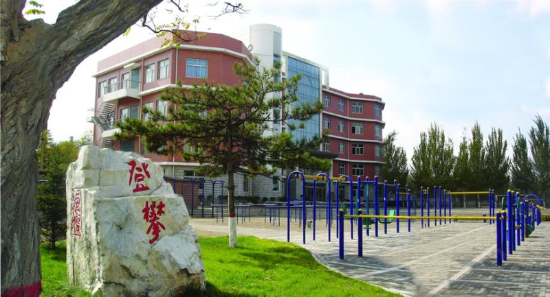 同煤一中--教学南楼(高三专用) 同煤一中--教学南楼(高三专用)