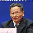 赵建文(中国社会科学院国际法研究所研究员) 赵建文(中国社会科学院国际法研究所研究员)