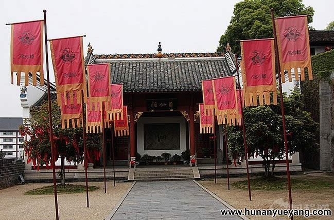 黄粱梦吕仙祠(河北省邯郸市黄梁梦镇吕仙祠) 黄粱梦吕仙祠(河北省邯郸市黄梁梦镇吕仙祠)