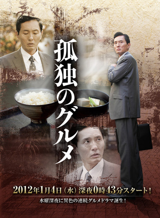 朝仓亚纪