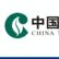 深圳市菸草专卖局 深圳市菸草专卖局