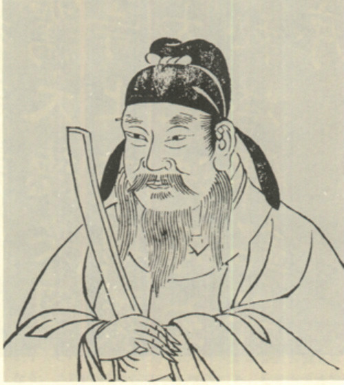 柳公权像 柳公权像