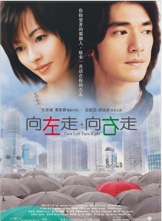 林雪(中国香港影视男演员)