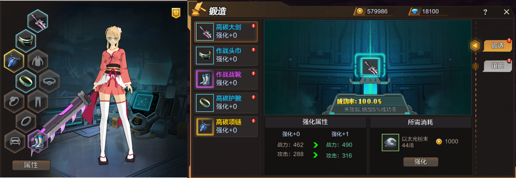灵魂佐士 灵魂佐士