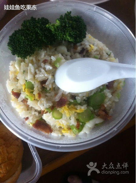 叉烧瑶柱炒饭