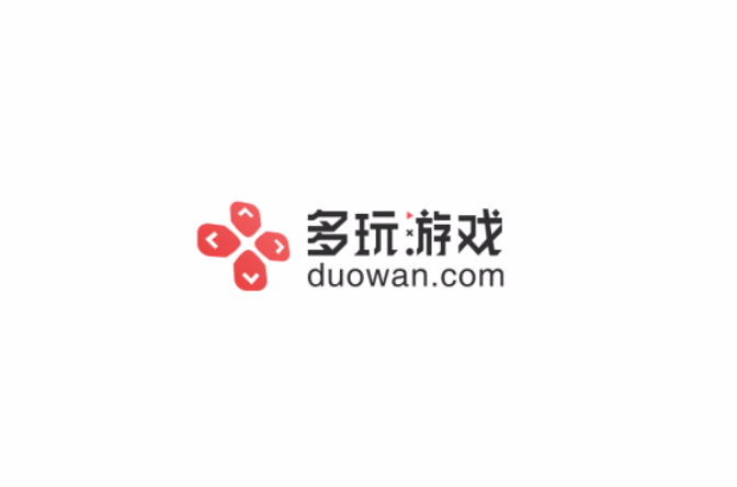 多玩 多玩