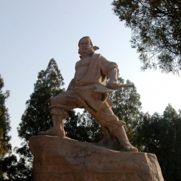 李逵塑像 李逵塑像