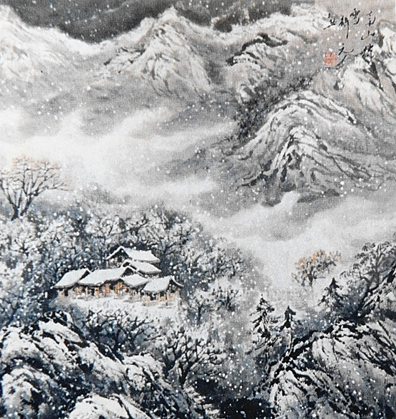 史解元画作 史解元画作