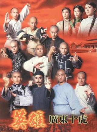 欧锦棠