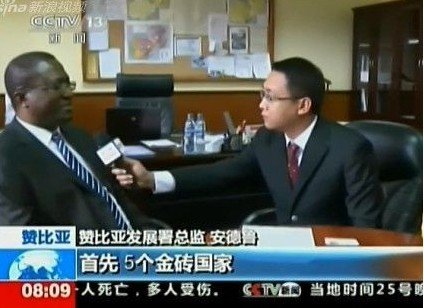 视频截图