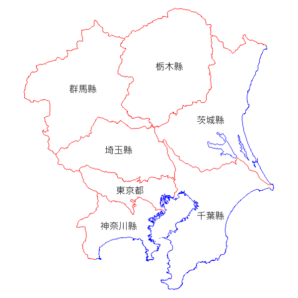 关东地方 关东地方