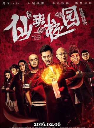 于小彤