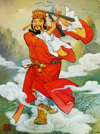 八仙(八洞神仙) 八仙(八洞神仙)