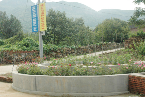 南达峪村 南达峪村